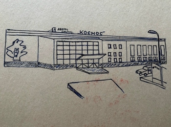 archive4